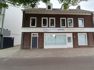 Kamer in Veldhoven