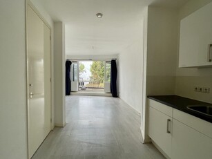 Appartement Nijmegen - Wolfskuilseweg