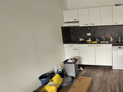 Appartement te huur Koeriersterweg, Groningen