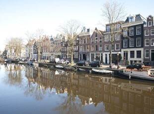 Amsterdam - Lijnbaansgracht