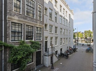 Amsterdam - Paardenstraat