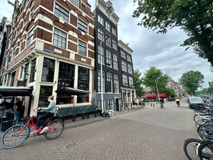 Amsterdam - Brouwersgracht