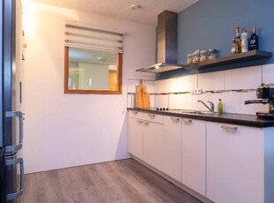 Appartement te huur Amerikalaan, Utrecht