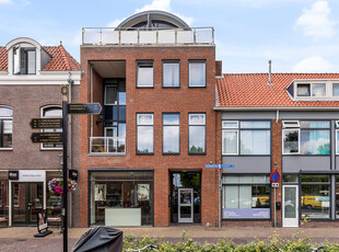 Treubstraat 12